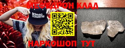 кокаин Аша