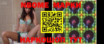 mix Белорецк