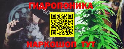 mix Белорецк