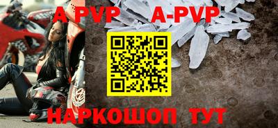 mix Белорецк