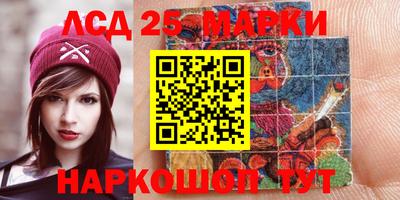 наркотики Ачхой-Мартан
