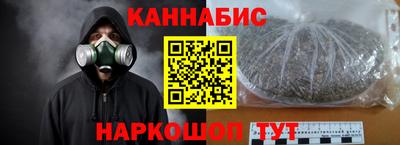 наркотики Ачхой-Мартан