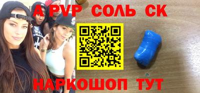 mix Белорецк