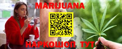амф Бердск