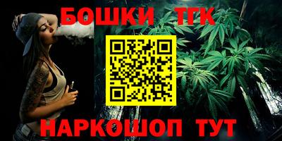 mix Белорецк