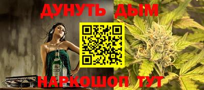 амф Бердск