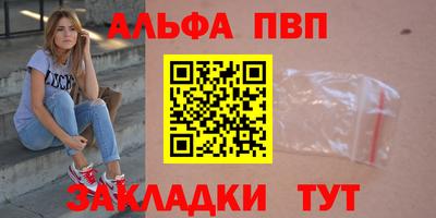mix Белорецк