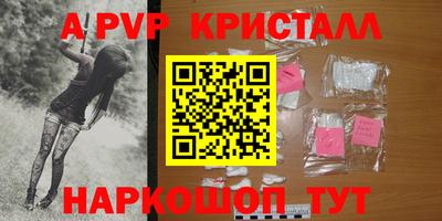 mix Белорецк