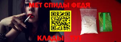 наркотики Ачхой-Мартан