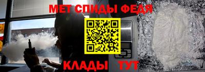 прущие грибы Белореченск