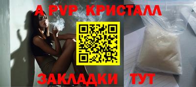 наркотики Ачхой-Мартан