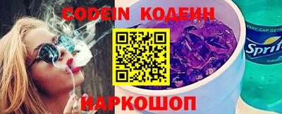 кокаин Аша