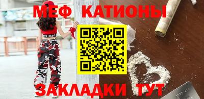 кокаин Аша